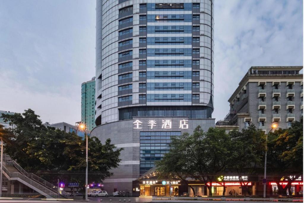 Ji Hotel Chongqing Shangqingsi Niujiaotuo Metro Station Exterior foto